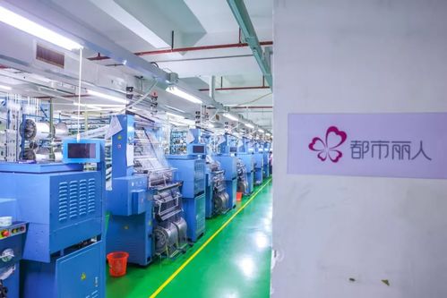 都市麗人供應(yīng)鏈戰(zhàn)略聯(lián)盟啟航，內(nèi)衣產(chǎn)業(yè)互聯(lián)網(wǎng)時(shí)代由此發(fā)軔